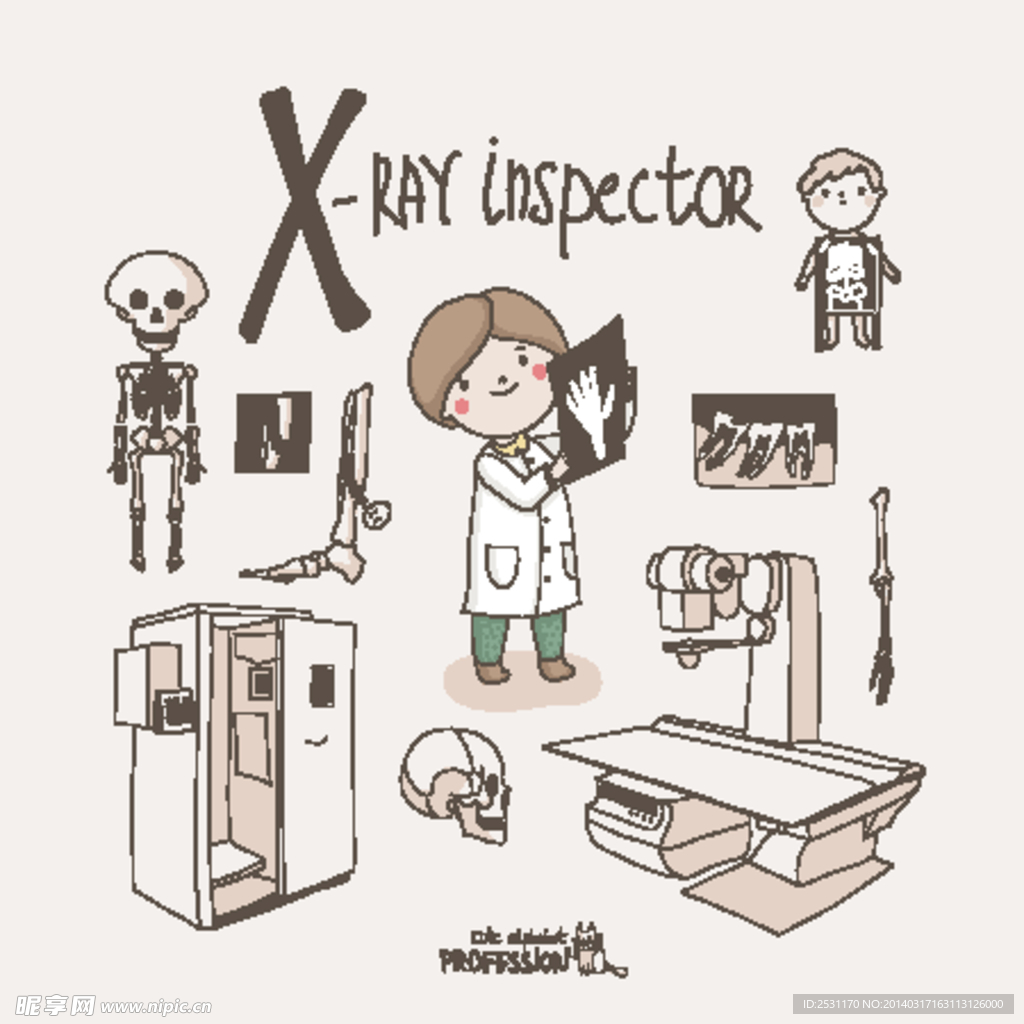 X光检验师