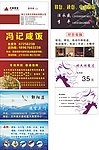 名片