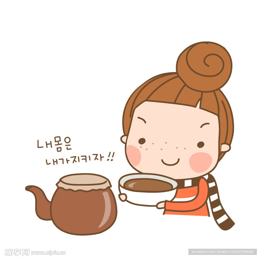 卡通儿童