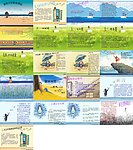 职业规划