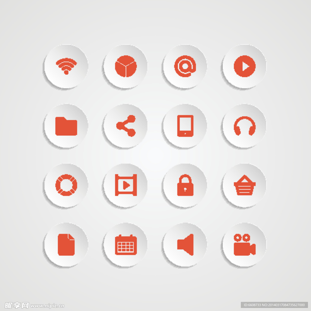 图标ICON设计