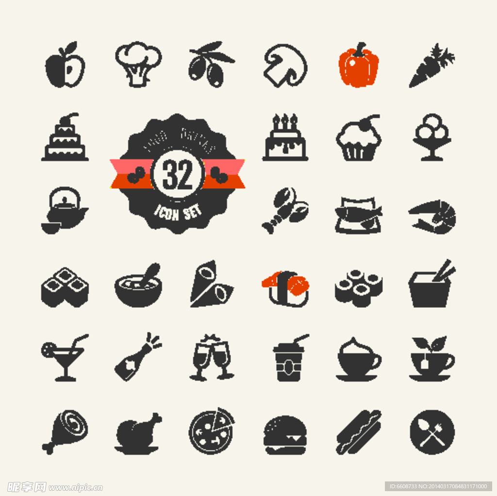 图标ICON设计