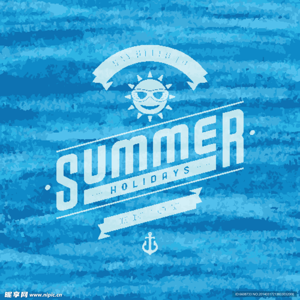 夏季图标夏季旅游