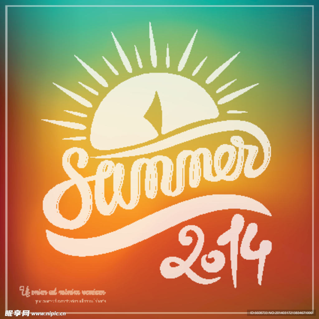 夏天图标夏季旅游