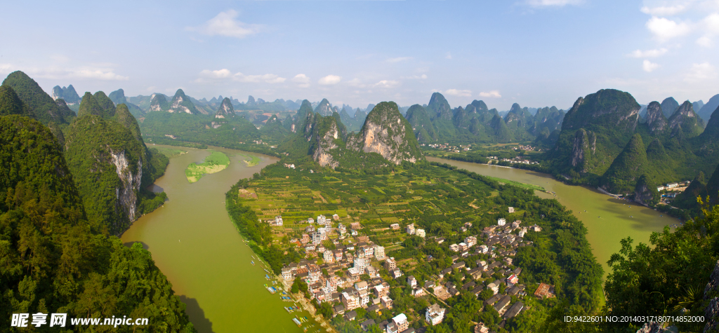 大地风景
