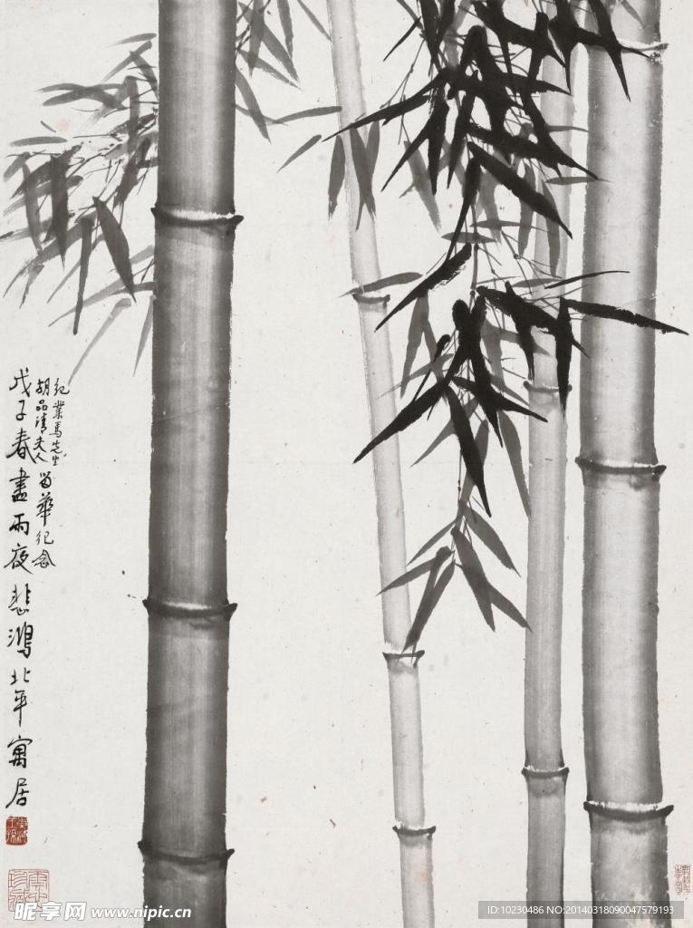 徐悲鸿 竹报平安
