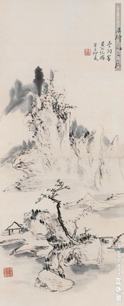 黄宾虹 黄山纪游