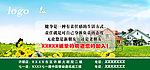 健身俱乐部模板