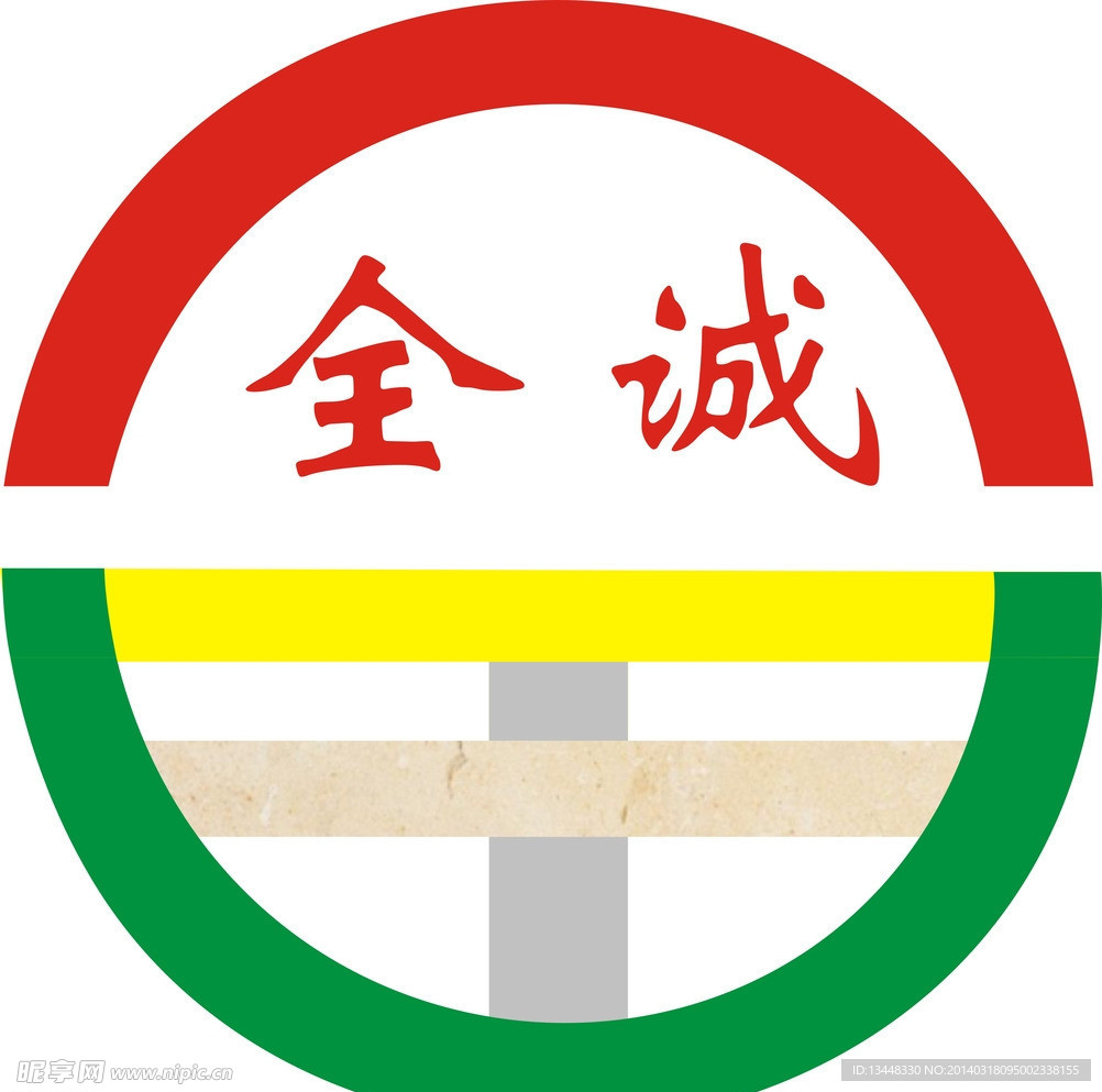 企业LOGO