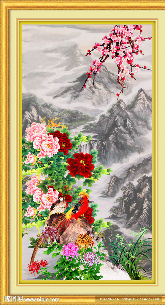花开富贵