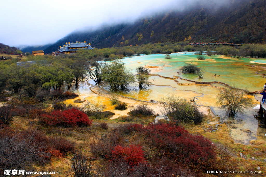 黄龙风景区