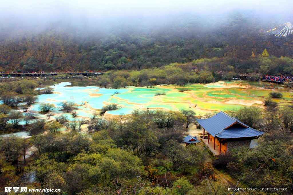 黄龙风景区