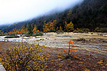 黄龙风景区