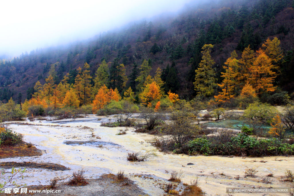 黄龙风景区