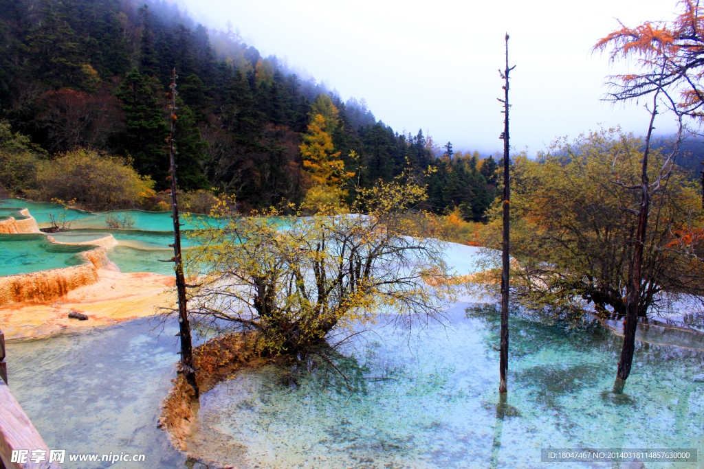 黄龙风景区