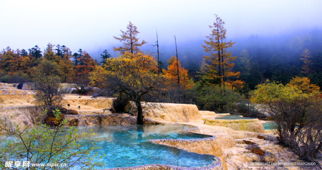 黄龙风景区