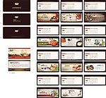 食品 文化 台历