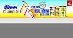 羊乐乐价卡 羊乐乐