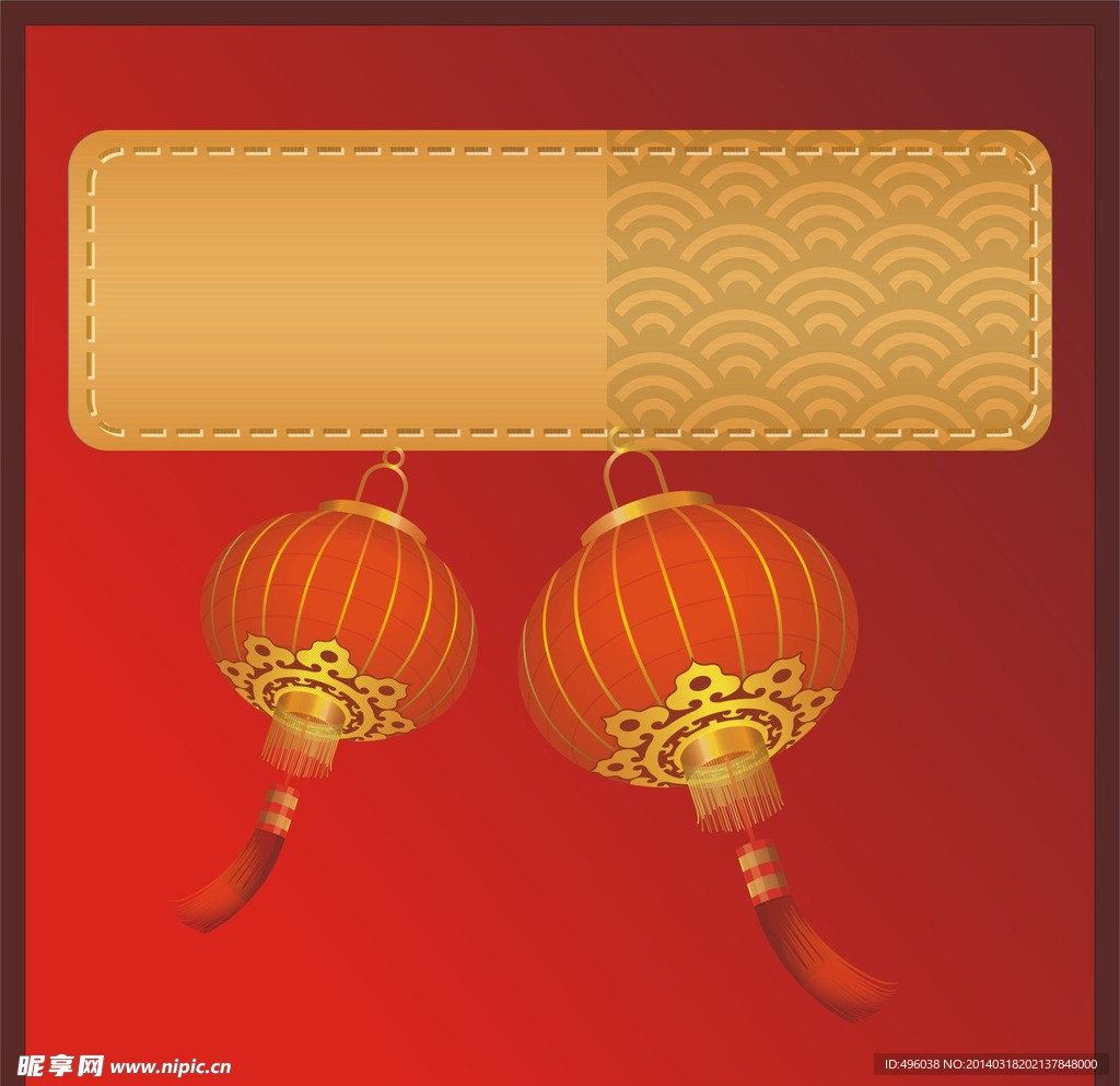 灯笼