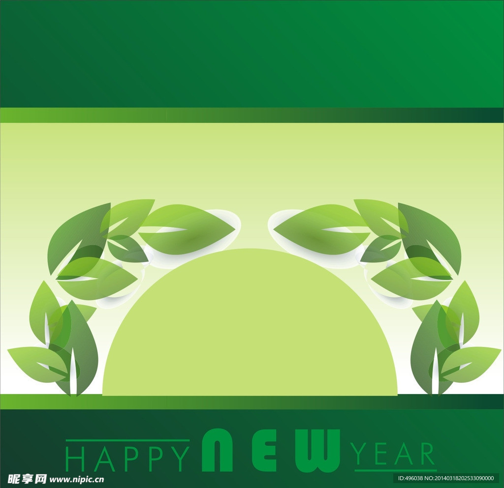树叶