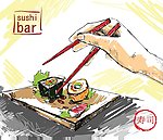 日本料理寿司