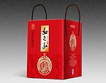 白酒新设计 （平面图）