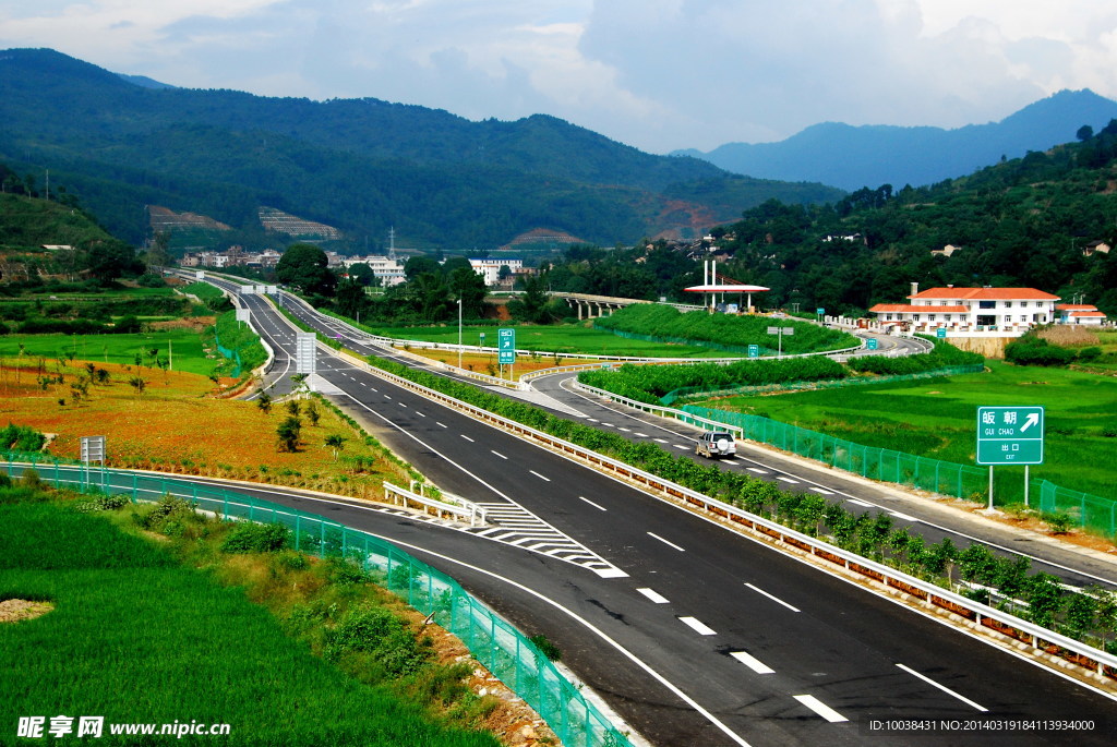 高速公路