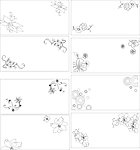 花纹