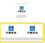 中国建业纸杯