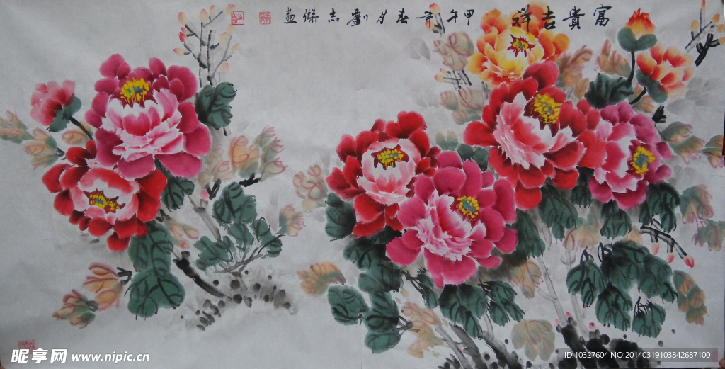 刘志杰写意牡丹画