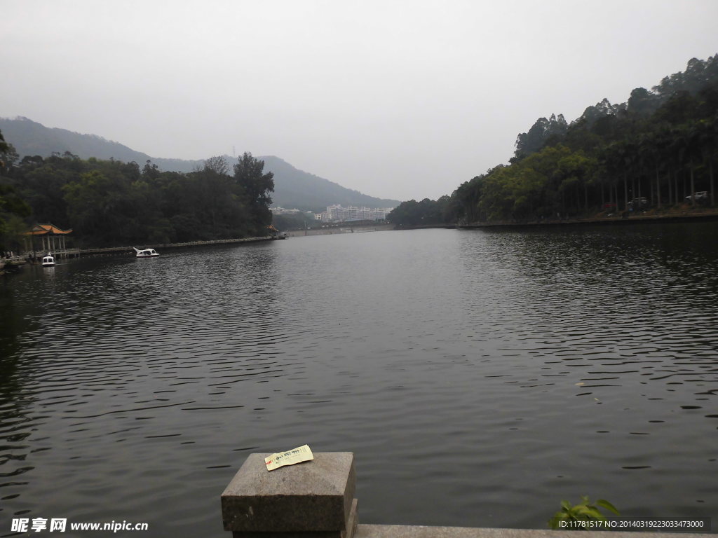银湖公园