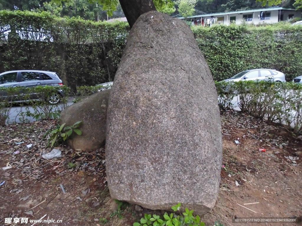 大石