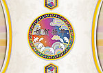谨贺新年