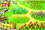 花园
