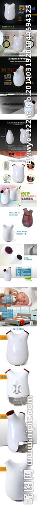 抽湿器