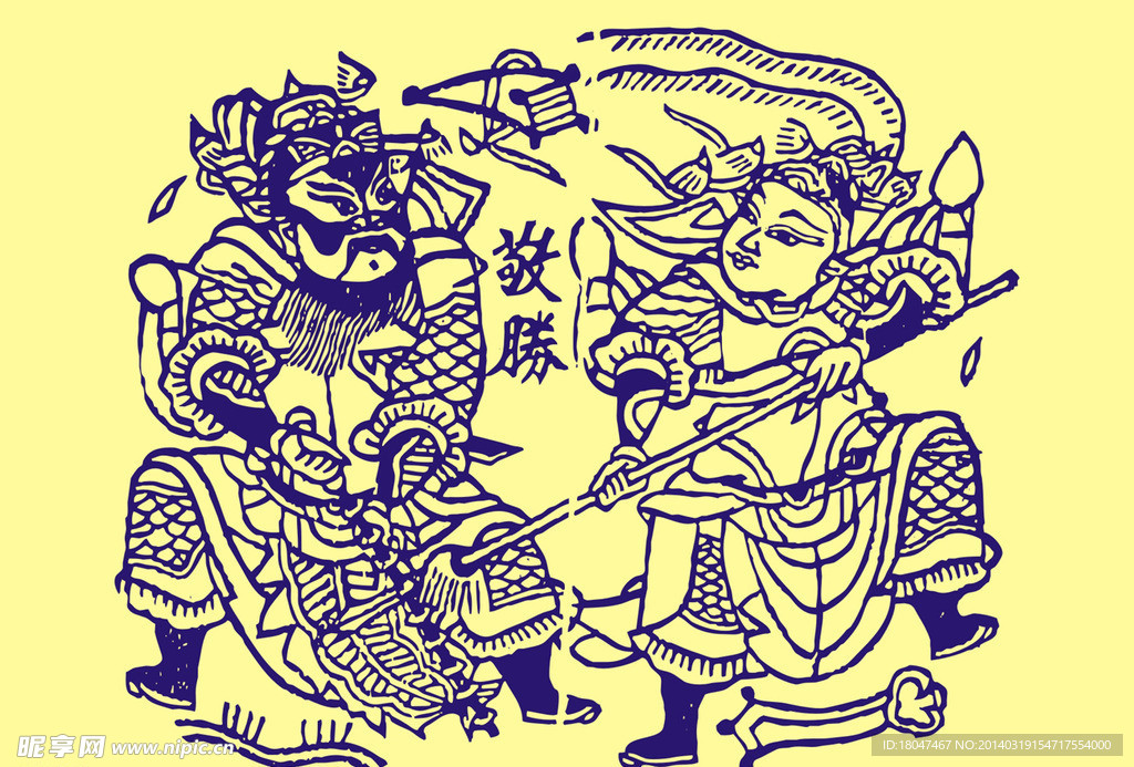 中式古代人物图案