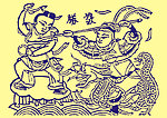 中式古代人物图案