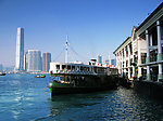 香港天星小轮码头