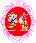 结婚