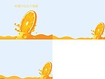 柠檬