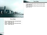 城市规划