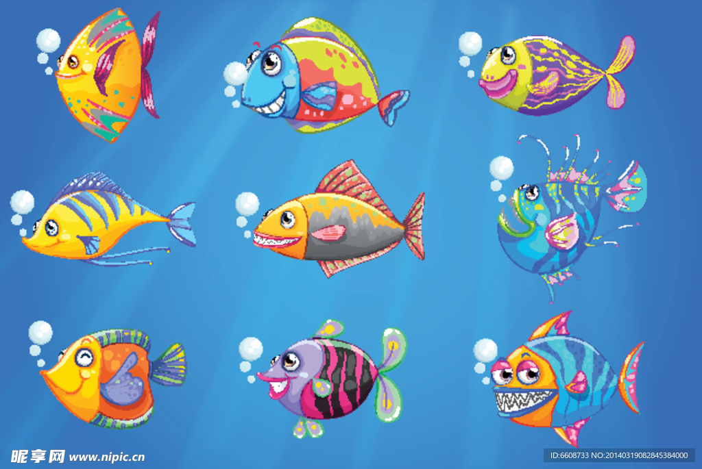 海洋生物 海鱼