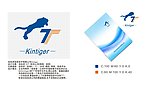 剑齿虎商标