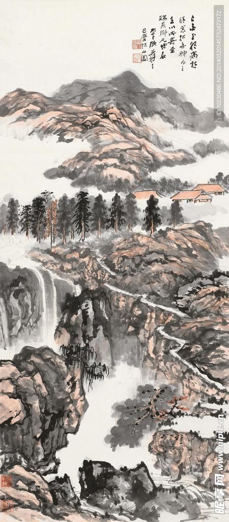 张大千 秋山奔泉
