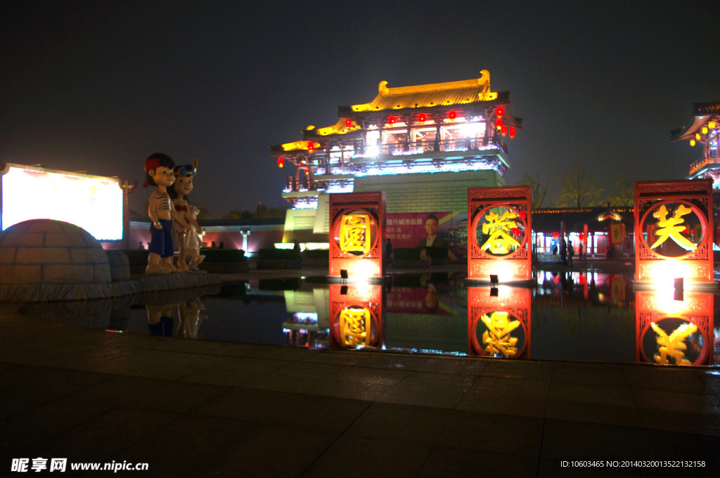 西安大唐夜景