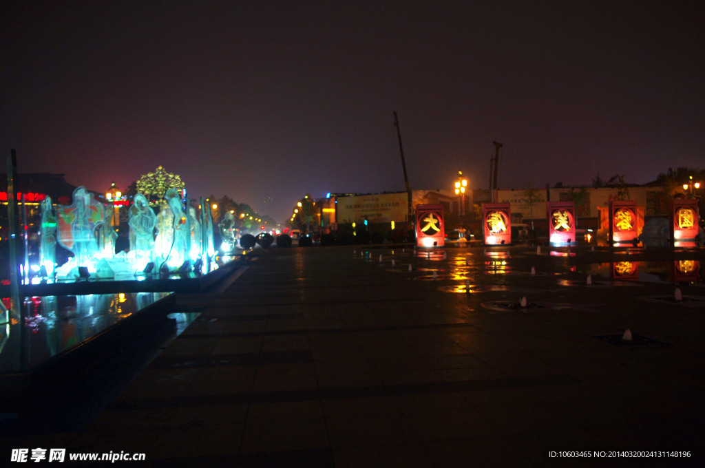 西安大唐芙蓉园夜景