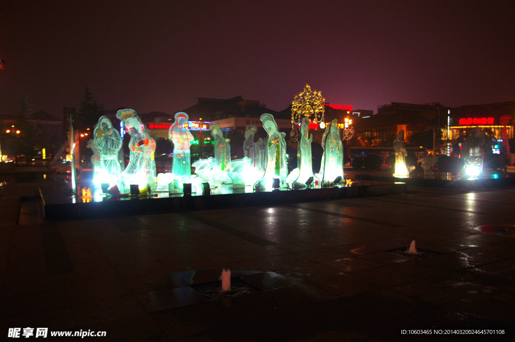 西安大唐芙蓉园夜景