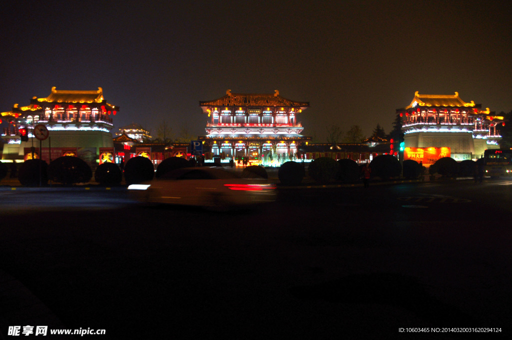 西安大唐芙蓉园夜景