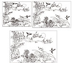 梅兰竹菊