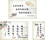 名言